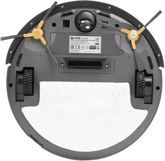 Пылесос-робот Vitek VT-1803 белый Пылесос-робот Vitek VT-1803 белый
