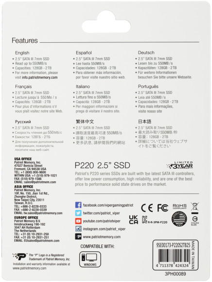 Накопитель SSD Patriot SATA-III 2TB P220S2TB25 P220 2.5" Накопитель SSD Patriot SATA-III 2TB P220S2TB25 P220 2.5"