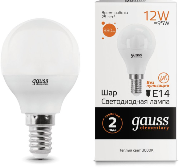 Лампа светодиодная Gauss Elementary MR16 7Вт цок.:GU10 спот 220B 3000K св.свеч.бел.теп. (упак.:10шт) (13617)