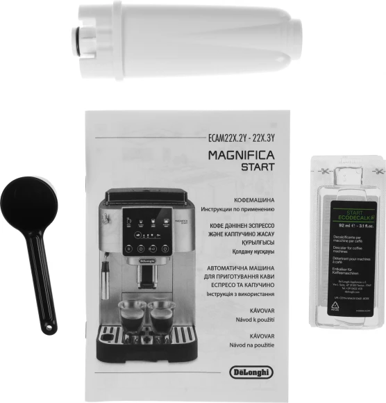 Кофемашина Delonghi ECAM220.22.GB 1450Вт черный