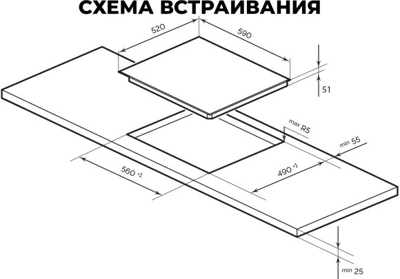 Варочная поверхность Lex EVH 6040B BL черный