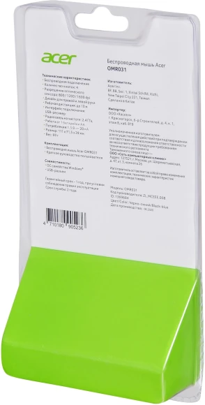 Мышь Acer OMR031 черный/синий оптическая 1600dpi беспров. USB 4but (ZL.MCEEE.008) Мышь Acer OMR031 черный/синий оптическая 1600dpi беспров. USB 4but (ZL.MCEEE.008)