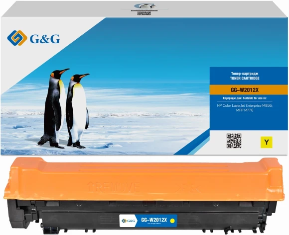 Картридж лазерный G&G GG-W2012X W2012X(659X) желтый (29000стр.) для HP CLJ Ent M856/MFP M776