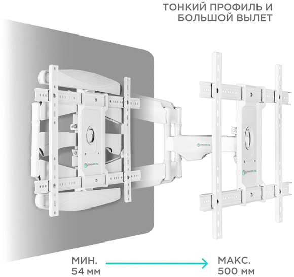 Кронштейн для телевизора Onkron M6L белый 40"-75" макс.45кг настенный поворот и наклон Кронштейн для телевизора Onkron M6L белый 40"-75" макс.45кг настенный поворот и наклон