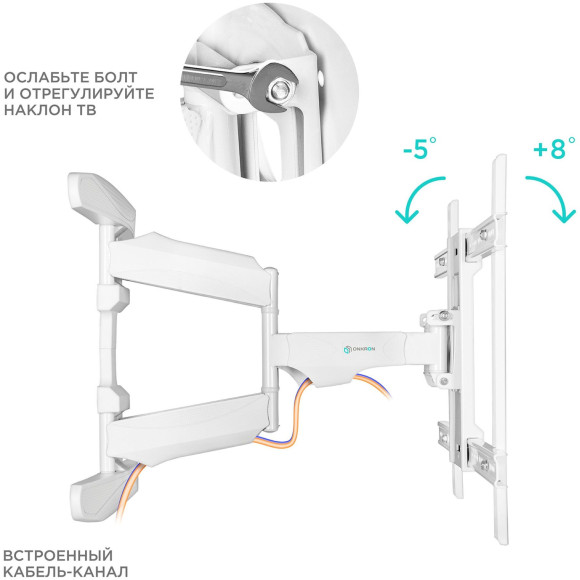 Кронштейн для телевизора Onkron M6L белый 40"-75" макс.45кг настенный поворот и наклон Кронштейн для телевизора Onkron M6L белый 40"-75" макс.45кг настенный поворот и наклон