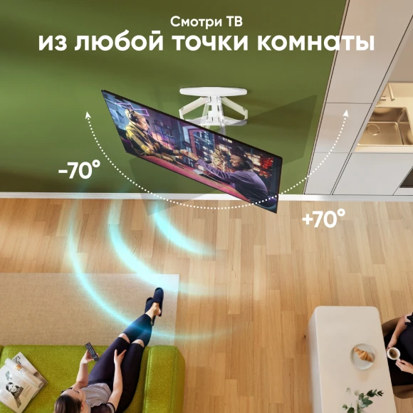 Кронштейн для телевизора Onkron M6L белый 40"-75" макс.45кг настенный поворот и наклон