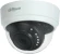 Камера видеонаблюдения аналоговая Dahua DH-HAC-D1A21P-0360B 3.6-3.6мм HD-CVI HD-TVI цв. корп.:белый Камера видеонаблюдения аналоговая Dahua DH-HAC-D1A21P-0360B 3.6-3.6мм HD-CVI HD-TVI цв. корп.:белый