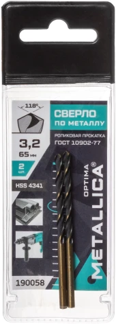 Набор ключей Matrix 13725 Набор ключей Matrix 13725