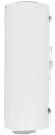 Водонагреватель Ariston PRO1 R ABS 150 V 1.8кВт 150л электрический настенный/белый