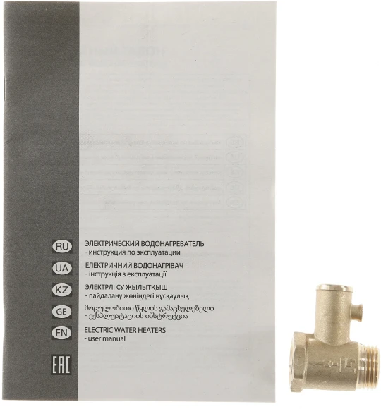 Водонагреватель Ariston PRO1 R ABS 150 V 1.8кВт 150л электрический настенный/белый