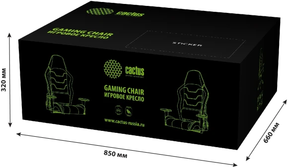 Кресло Cactus CS-CHR-MC04-BBK черный крестов. сталь пластик черный Кресло Cactus CS-CHR-MC04-BBK черный крестов. сталь пластик черный