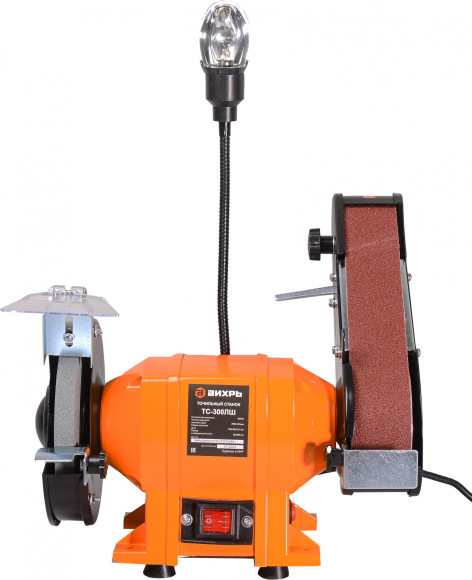 Станок заточной Вихрь ТС-300ЛШ 300W (72/7/7) Станок заточной Вихрь ТС-300ЛШ 300W (72/7/7)