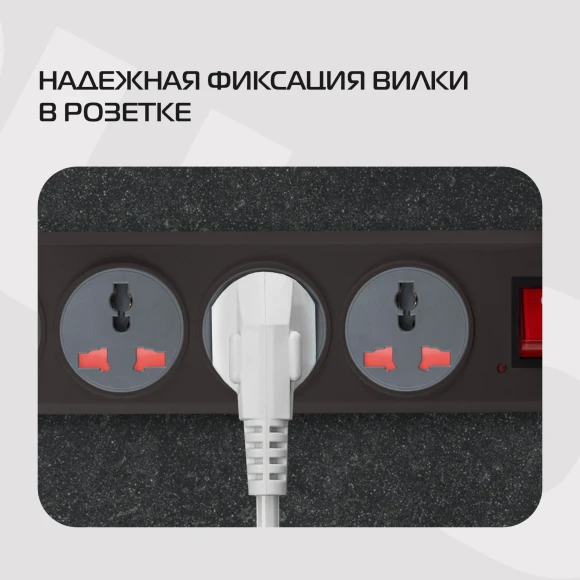Сетевой фильтр Buro 500UNH-1.8-BG 1.8м (5 розеток) черный/серый (коробка)