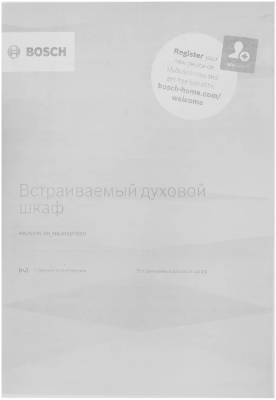 Разветвитель USB 3.0 Cudy UH40A 4порт. черный