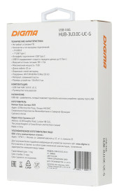 Разветвитель USB-C Digma HUB-3U3.0C-UC-G 4порт. серый (HUB-3U3.0С-UC-G)