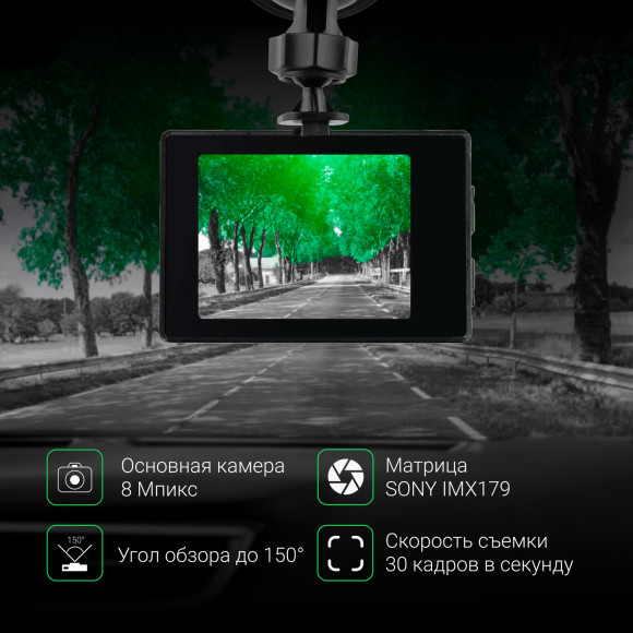 Видеорегистратор Digma FreeDrive Action 4K WiFi черный 8Mpix 2160x3840 2160p 150гр. Allwinner V3 Видеорегистратор Digma FreeDrive Action 4K WiFi черный 8Mpix 2160x3840 2160p 150гр. Allwinner V3