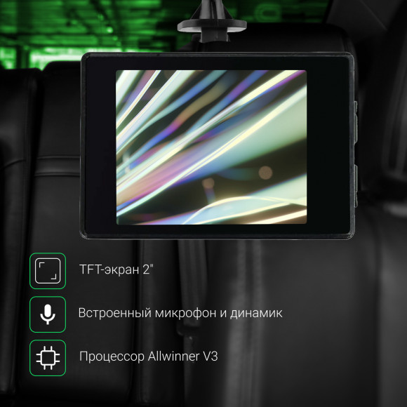 Видеорегистратор Digma FreeDrive Action 4K WiFi черный 8Mpix 2160x3840 2160p 150гр. Allwinner V3 Видеорегистратор Digma FreeDrive Action 4K WiFi черный 8Mpix 2160x3840 2160p 150гр. Allwinner V3