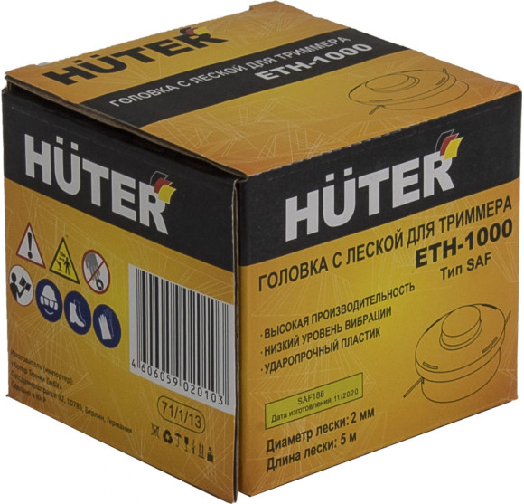 Катушка для садовых триммеров Huter ETH-1000 d=2мм L=5м для GET-1000S SAF (71/1/13) Катушка для садовых триммеров Huter ETH-1000 d=2мм L=5м для GET-1000S SAF (71/1/13)