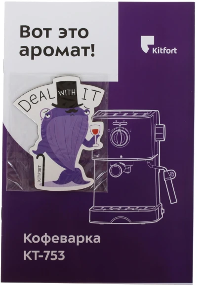Кофеварка рожковая Kitfort КТ-753 850Вт черный/нержавеющая сталь Кофеварка рожковая Kitfort КТ-753 850Вт черный/нержавеющая сталь