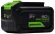 Батарея аккумуляторная Greenworks G24HP8 24В 8Ач Li-Ion (2957907 )