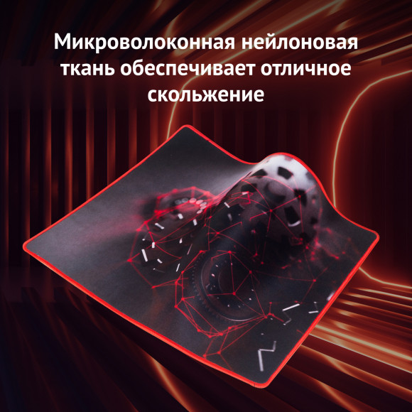 Коврик для мыши Оклик OK-F0350 Средний рисунок/грани 350x280x3мм Коврик для мыши Оклик OK-F0350 Средний рисунок/грани 350x280x3мм