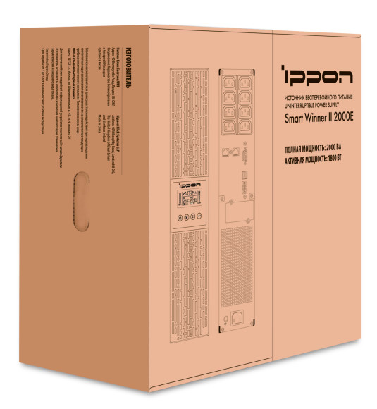 Источник бесперебойного питания Ippon Smart Winner II 2000E 1800Вт 2000ВА черный
