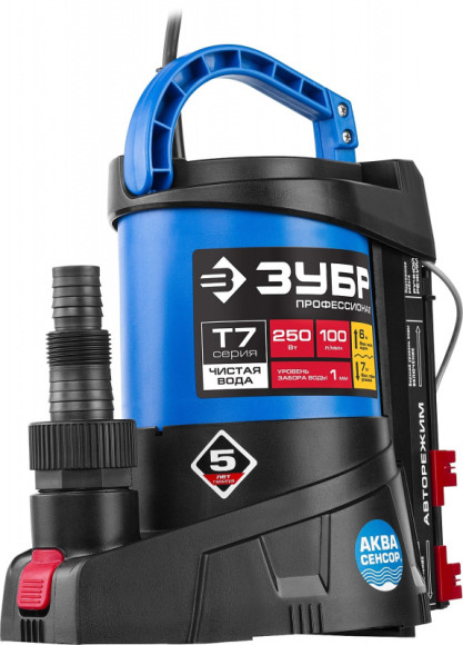 Насос дренажный Зубр НПЧ-Т7-250 250Вт 6000л/час