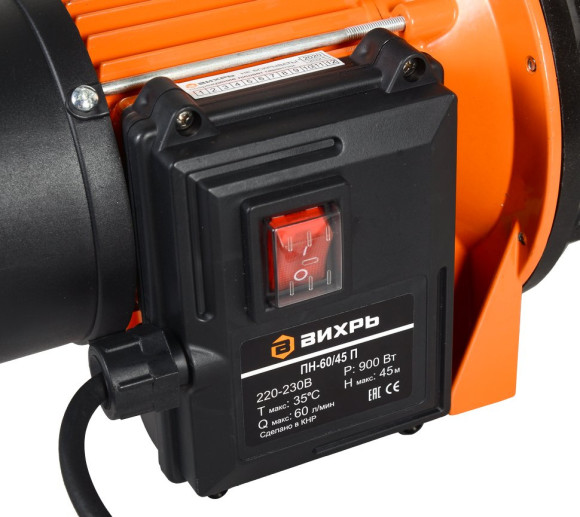 Насос садовый Вихрь ПН-60/45 П 900Вт 3600л/час центробежный (68/4/12) Насос садовый Вихрь ПН-60/45 П 900Вт 3600л/час центробежный (68/4/12)