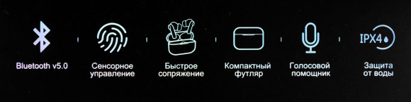 Гарнитура внутриканальные A4Tech Bloody M30 черный беспроводные bluetooth в ушной раковине (M30 (BLACK)) Гарнитура внутриканальные A4Tech Bloody M30 черный беспроводные bluetooth в ушной раковине (M30 (BLACK))