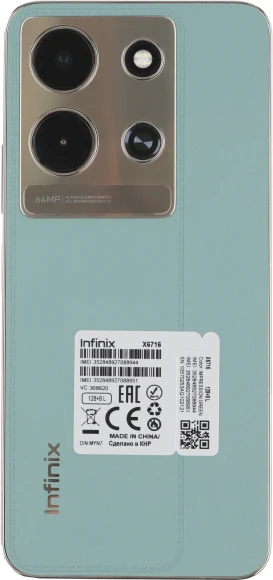 Смартфон Infinix X6716 Note 30i 128Gb 8Gb зеленый моноблок 3G 4G 2Sim 6.66" 1080x2400 Android 13 64Mpix 802.11 a/b/g/n/ac NFC GPS GSM900/1800 GSM1900 FM microSD max1024Gb Смартфон Infinix X6716 Note 30i 128Gb 8Gb зеленый моноблок 3G 4G 2Sim 6.66" 1080x2400 Android 13 64Mpix 802.11 a/b/g/n/ac NFC GPS GSM900/1800 GSM1900 FM microSD max1024Gb