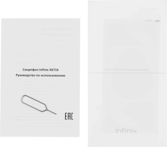 Смартфон Infinix X6716 Note 30i 128Gb 8Gb зеленый моноблок 3G 4G 2Sim 6.66" 1080x2400 Android 13 64Mpix 802.11 a/b/g/n/ac NFC GPS GSM900/1800 GSM1900 FM microSD max1024Gb Смартфон Infinix X6716 Note 30i 128Gb 8Gb зеленый моноблок 3G 4G 2Sim 6.66" 1080x2400 Android 13 64Mpix 802.11 a/b/g/n/ac NFC GPS GSM900/1800 GSM1900 FM microSD max1024Gb