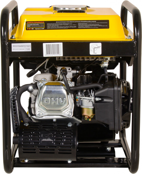 Генератор Huter DN4400i 3.6кВт Генератор Huter DN4400i 3.6кВт