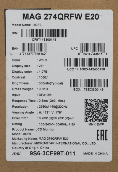 Монитор MSI 27" Mag 274QRFW E20 белый IPS LED 16:9 HDMI матовая HAS Piv 300cd 178гр/178гр 2560x1440 200Hz DP Quad 2K (1440p) 6.9кг