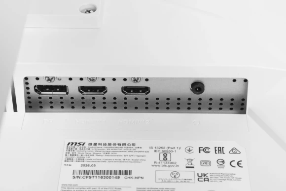 Монитор MSI 27" Mag 274QRFW E20 белый IPS LED 16:9 HDMI матовая HAS Piv 300cd 178гр/178гр 2560x1440 200Hz DP Quad 2K (1440p) 6.9кг