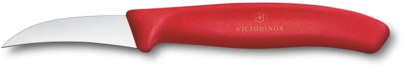 Набор ножей кухон. Victorinox Swiss Classic 6.7603.2 для овощей компл.:2предм. черный европодвес
