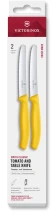 Набор ножей Victorinox Swiss Classic 6.7835.2C1 компл.:2предм. фиолетовый европодвес