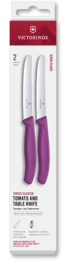 Набор ножей Victorinox Swiss Classic 6.7835.2C1 компл.:2предм. фиолетовый европодвес