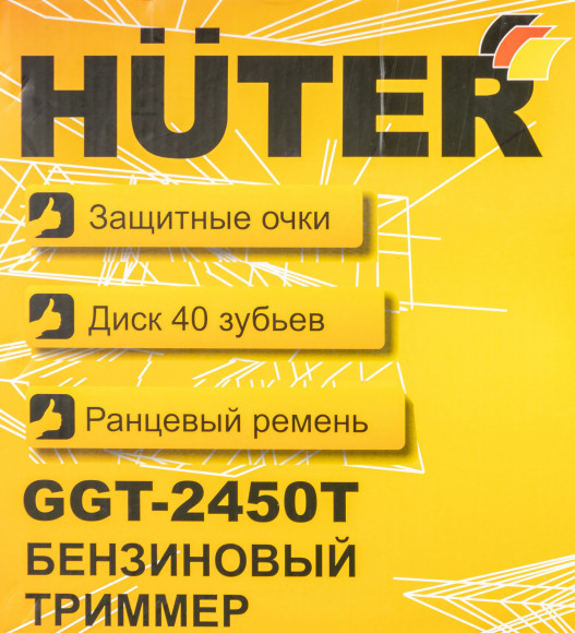 Триммер бензиновый Huter GGT-2450T 2500Вт 3.4л.с. неразбор.штан. реж.эл.:леска/нож Триммер бензиновый Huter GGT-2450T 2500Вт 3.4л.с. неразбор.штан. реж.эл.:леска/нож