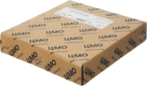 Ящик выдвижной для документации ЦМО ТСВ-Д-2U.450-9005 2U 19" 450мм черный (упак.:1шт)