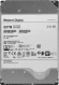 Жесткий диск WD SAS 3.0 22TB 0F48052 WUH722222AL5204 Server Ultrastar DC HC570 512E (7200rpm) 512Mb 3.5"