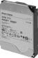 Жесткий диск WD SAS 3.0 22TB 0F48052 WUH722222AL5204 Server Ultrastar DC HC570 512E (7200rpm) 512Mb 3.5"