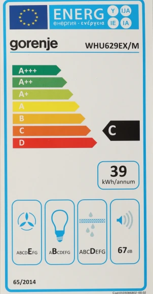 Вытяжка козырьковая Gorenje WHU629EX/M нержавеющая сталь управление: кнопочное (1 мотор)
