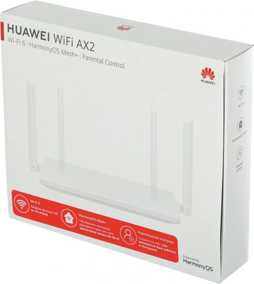 Роутер беспроводной Huawei WS7001-20 (AX2) (53039183) AX1500 10/100/1000BASE-TX белый Роутер беспроводной Huawei WS7001-20 (AX2) (53039183) AX1500 10/100/1000BASE-TX белый