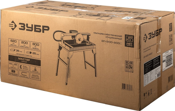 Плиткорез электрический Зубр Мастер ЭП-200-800С 800Вт красный Плиткорез электрический Зубр Мастер ЭП-200-800С 800Вт красный