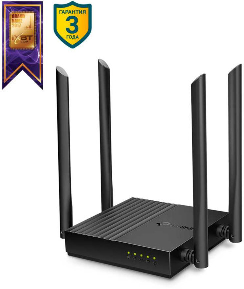 Роутер беспроводной TP-Link Archer C64 AC1200 10/100/1000BASE-TX черный