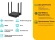 Роутер беспроводной TP-Link Archer C64 AC1200 10/100/1000BASE-TX черный