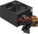 Блок питания Exegate ATX 450W 450PPX 80+ (20+4pin) APFC 140mm fan 4xSATA