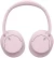 Гарнитура накладные Sony WH-CH720N 1.2м розовый беспроводные bluetooth оголовье (WH-CH720N/PCE)