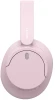 Гарнитура накладные Sony WH-CH720N 1.2м розовый беспроводные bluetooth оголовье (WH-CH720N/PCE)