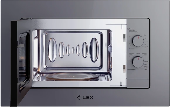 Микроволновая печь Lex BIMO 20.04 20л. 700Вт серый (встраиваемая)